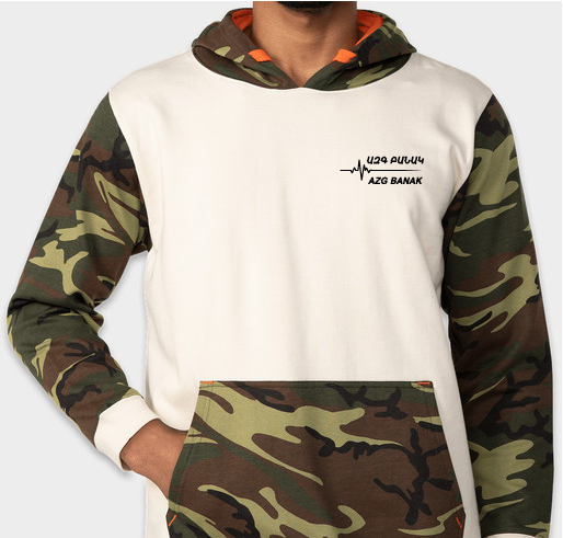 Azg Banak Camo