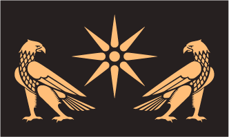 Artaxiad Design